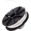 Einhell Garten-Zubehör Ersatzspule GC-ET 3023 20 Einhell Garten-Zubehör Ersatzspule GC-ET 3023 -Obi Verkäufe 978035 2171 1
